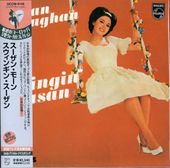 Susan Maughan󡦥⡼ /󥮥󡦥(楸㥱)