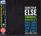 Cannonball AdderleyΥܡ롦쥤Somethin' Else/R.V.G