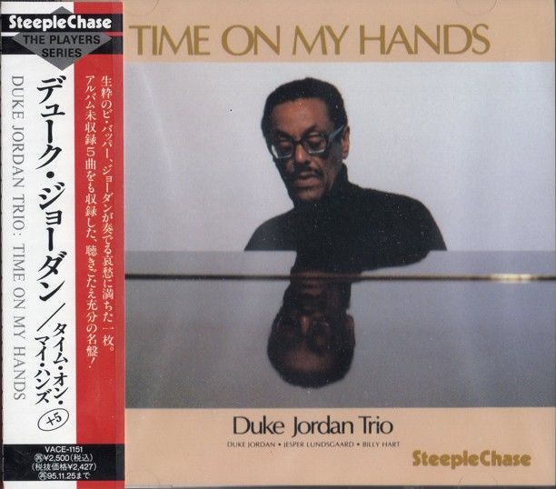 Duke Jordan�ǥ塼�������硼����/�����ࡦ���󡦥ޥ����ϥ�+5
