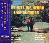 SAHIB SHIHABҥ֡ϥ/Herbie Mann/㥺ϡɡ饹ȡޡ