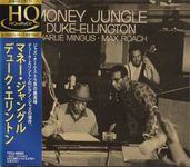 Duke Ellingtonǥ塼ȥMoney Jungle(HQ)
