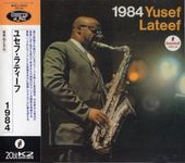 Yusef Lateef 楻աƥ 1984