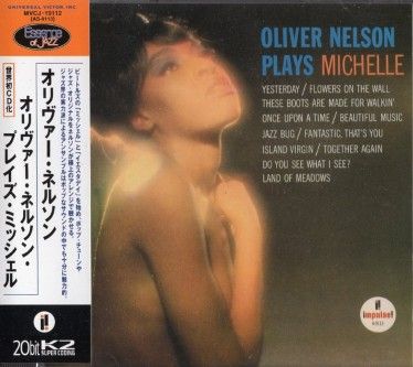 Oliver Nelson����С����ͥ륽��/�ץ쥤�����ߥå�����