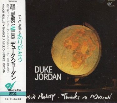 Duke Jordan�ǥ塼�������硼����/���󥯥��������ߥꥪ��
