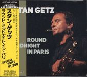 Stan Getz󡦥å/饦ɡߥåɥʥȡ󡦥ѥ