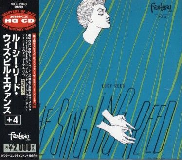 Lucy Reed�롼�������꡼��Bill Evans/Singing Reed
