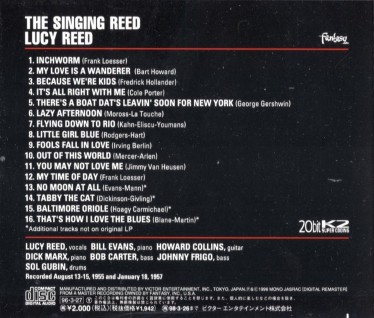 ジャズヴォーカル】ルーシー・リード / The Singing Reed Lucy