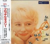 Blossom Dearie �֥��å��ࡦ�ǥ�����ONCE UPON A SUMMERTIME
