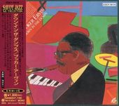 Booker Ervin�֥å����������ӥ�/�����󡦥��󡦥�������ץ�