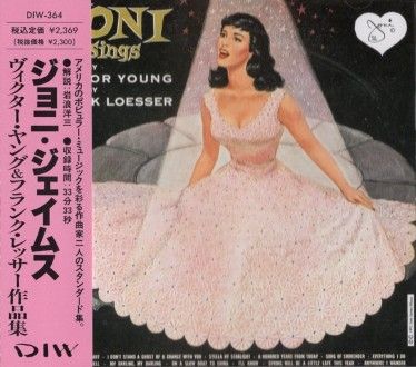 Joni James ����ˡ��������ॹ/���������������&�ե�󥯡���å������ʽ�