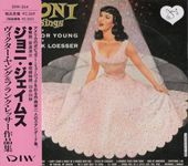 Joni James ˡॹ/&ե󥯡åʽ