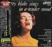Betty Blake�٥ƥ����֥쥤��/���󥰥������󡦥ƥ�����ࡼ��