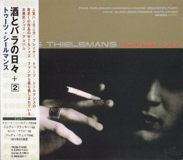 Toots Thielemans�ȥ����ġ�������ޥ�/��ȥХ������+2(�ǥ��ѥå�)