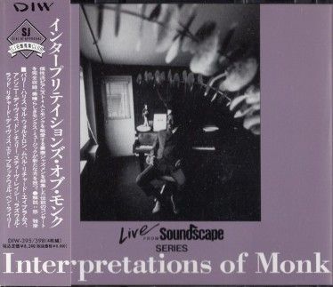 Interpretations Of Monk/���󥿡��ץ�ƥ�����󥺡����֡����/Various(4����)