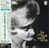 Karin Krog󡦥/Хޥ(楸㥱)