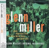 Glenn Miller󡦥ߥ顼/󡦥ߥ顼ʪ(楸㥱)