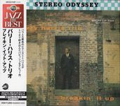 Barry Harris�Х꡼���ϥꥹBREAKIN' IT UP