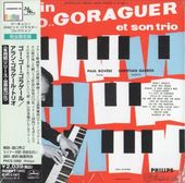 Alain Goraguer󡦥饲/饲(楸㥱)