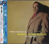 Horace Silver�ۥ쥹�����������FURTHER EXPLORATIONS BY