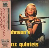 J.J. Johnson J.J.����󥽥�/J.J Johnson's Jazz Quintets(�楸�㥱)