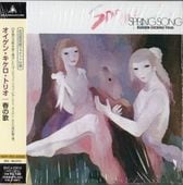 Eugen Cicero󡦥/դβ(楸㥱)