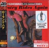 Roland Hanna �������ɡ��ϥ�/�ǥ��ȥ꡼���饤������������(�楸�㥱)