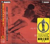 Helen Carrإ󡦥/ۥ磻ɥ桼