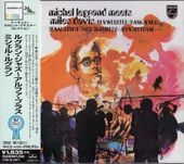 Michel Legrand ߥ롦륰/륰󡦥㥺