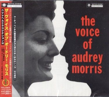 Audrey Morris�����ɥ꡼����ꥹ/�����������������֡������ɥ꡼����ꥹ