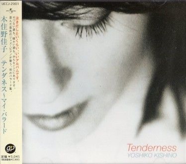 �ڽ���»� /�ƥ���ͥ����ޥ����Х顼��