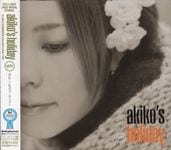 akiko/akiko's holiday