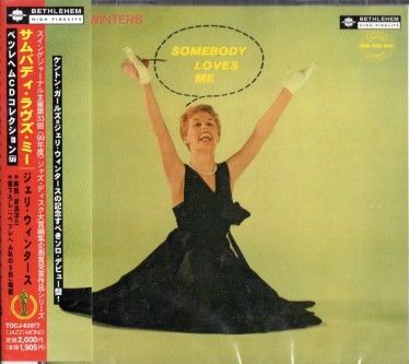 Jerri Winters�����ꡦ�����󥿡���/����Хǥ�����������ߡ�