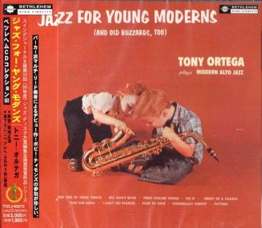 Tony Ortega�ȥˡ�������ƥ�/���㥺���ե�������󥰡������