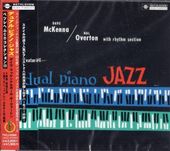 Dave Mckenna�ǥ��֡��ޥå����/�ǥ奢�롦�ԥ��Ρ����㥺