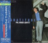 Phil Woods �ե��롦���å�/����ƥ����塼��