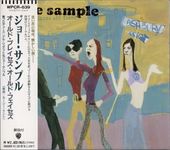 Joe Sample ���硼������ץ�/������ɡ��ץ쥤������������ɡ��ե�������