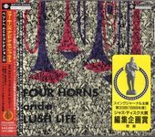 Frank Rosolino�ե�󥯡������꡼��/�ե������ۡ��󥺡�����ɡ�������å��塦�饤��