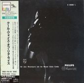 Rita Reys꥿饤/롦(楸㥱)