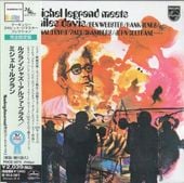 Michel Legrand ߥ롦륰/륰󡦥㥺(楸㥱)