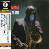 John Coltrane󡦥ȥ졼/롦ޥ(楸㥱)