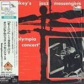 Art Blakeyȡ֥쥤OLYMPIA CONCERT(楸㥱)