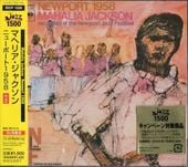 Mahalia Jackson�ޥإꥢ�����㥯����/�˥塼�ݡ���1958