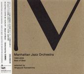 Manhattan Jazz Orchestra �ޥ�ϥå��󡦥��㥺�����������ȥ�/Best of Best~Selected by ����Ź�(�ǥ��ѥå�)