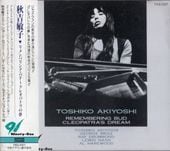 �����һ�/����Х�󥰡��Хɡ����쥪�ѥȥ��̴