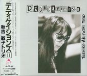 �����һ�/�ǥǥ����������2