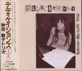 �����һ�/�ǥǥ����������1