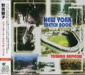 �����һ�/�˥塼�衼���������å����֥å�