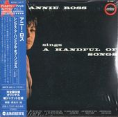 Annie Ross ���ˡ�������/�Τβ�«(�楸�㥱)