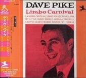 Dave Pike�ǥ������ѥ���/���ܡ������˥Х�