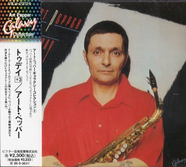 Art Pepper�����ȡ��ڥåѡ� /�ȥ��ǥ�